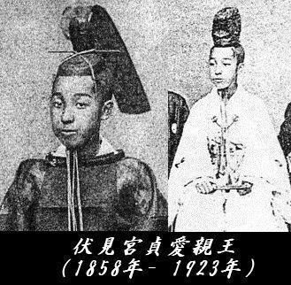 明治天皇の幼少時代